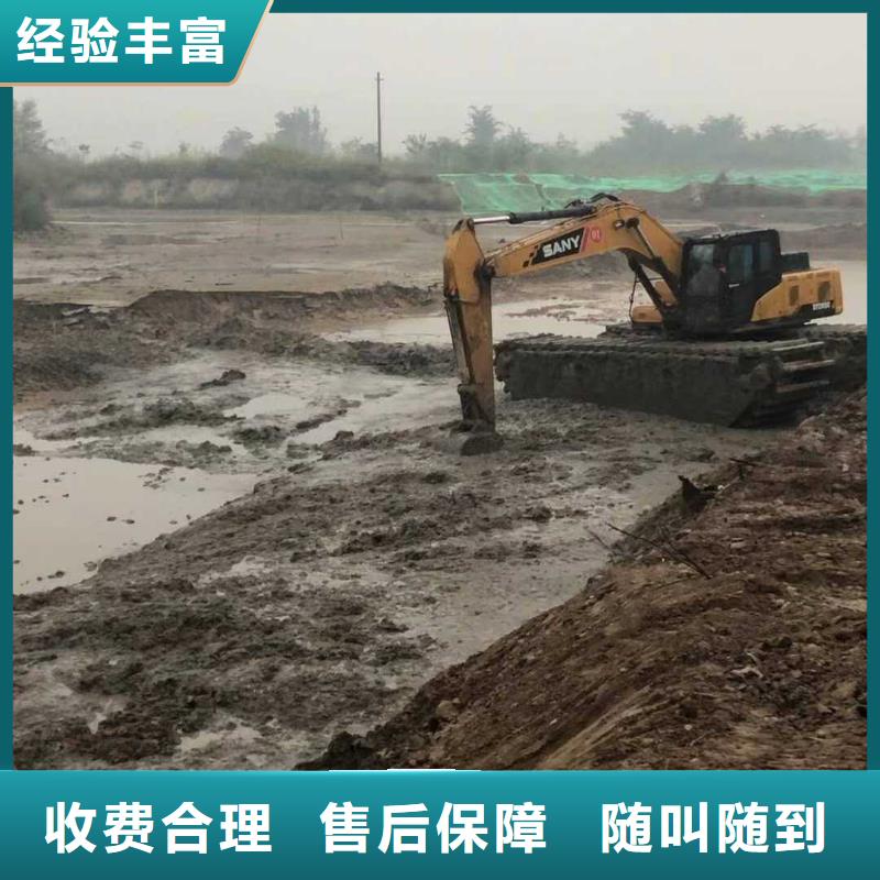 衡阳附近水陆挖掘机出租规格
