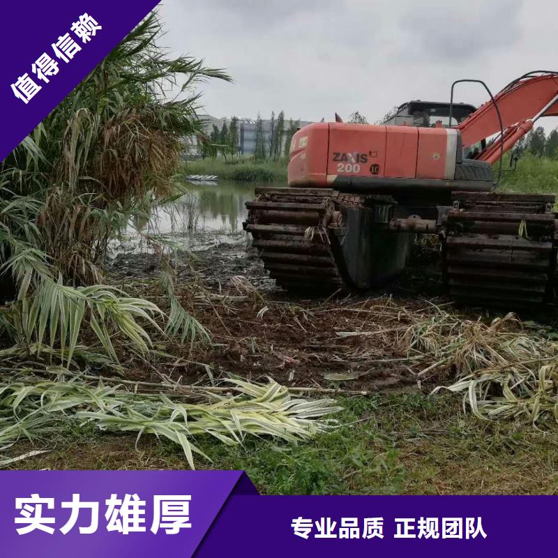 【自贡】订购河道清淤挖掘机租赁
销售基地