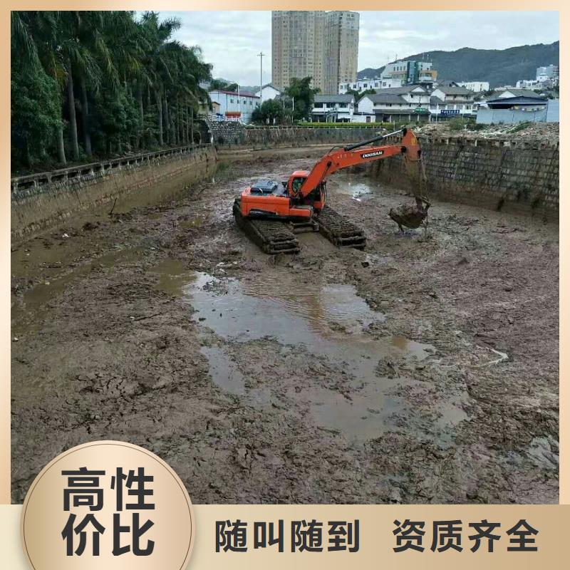 河道清淤挖掘机租赁
创新服务