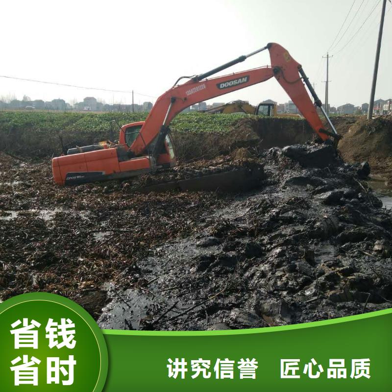 泸州现货
湿地挖掘机出租行业信息