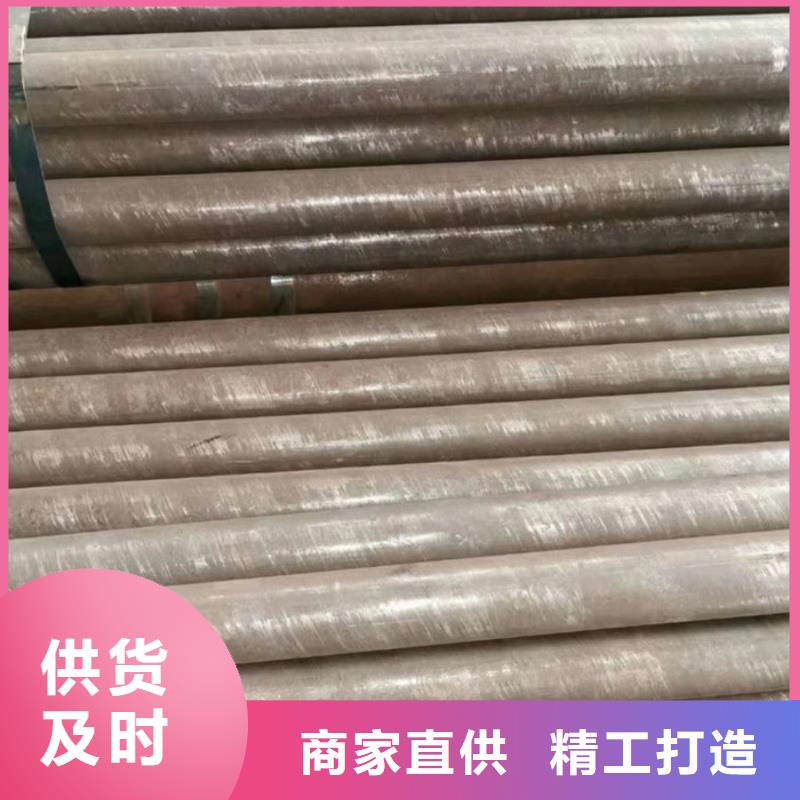 12cr1mov小口径厚壁钢管生产厂家