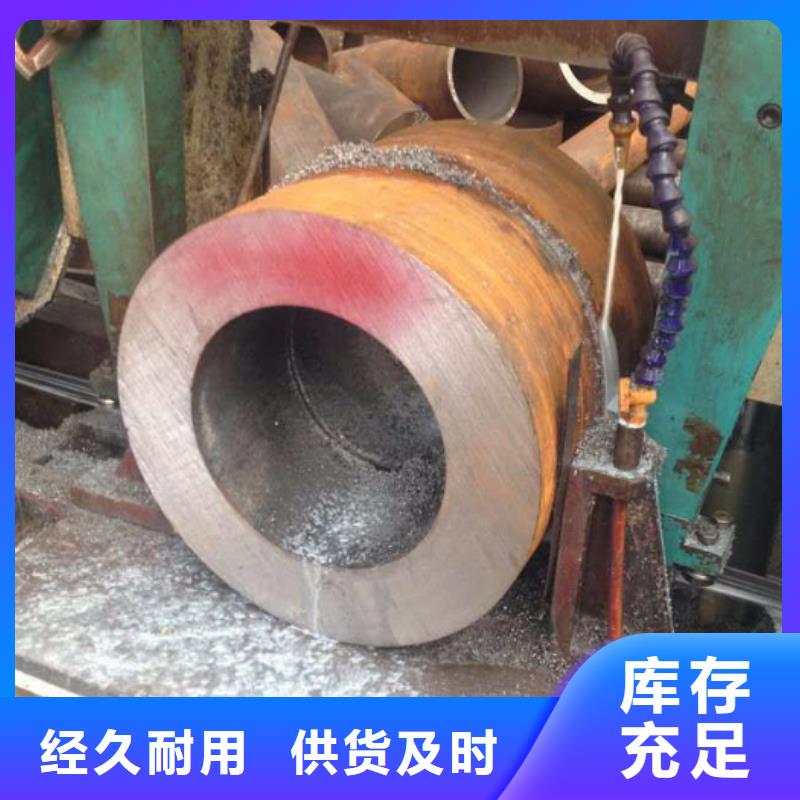 Q355B大口径厚壁钢管生产厂家
