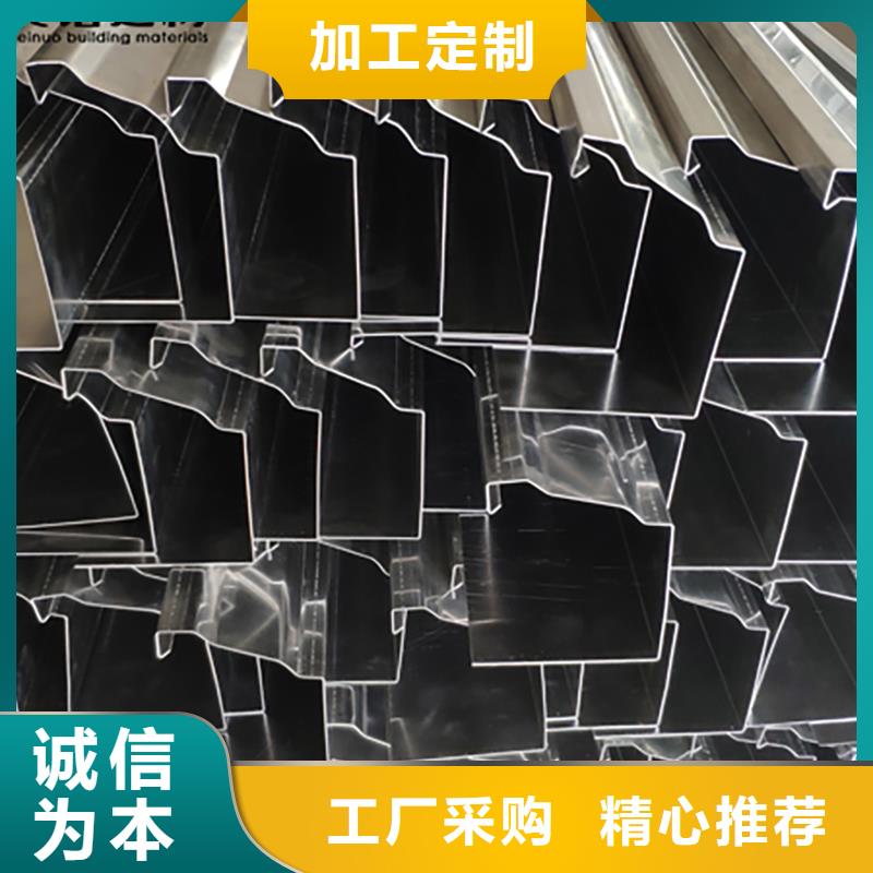 黄浦区檐口铝板质量保证