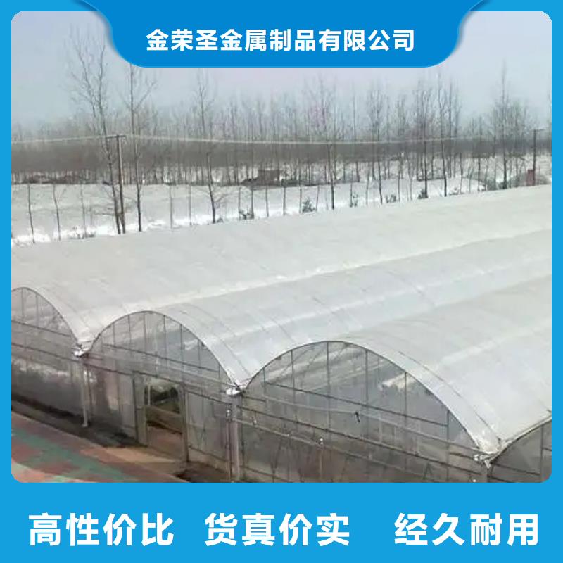 惠来县大棚水槽图片生产基地