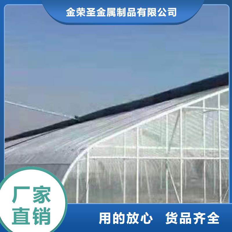 北京咨询市大棚钢管多少钱一吨最新价格价格实惠