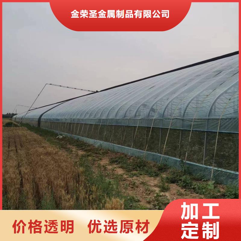 【武汉】附近市玻璃温室大棚造价质量优