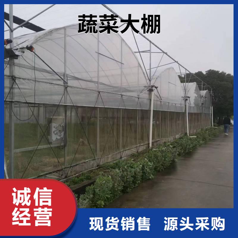 东平县温室大棚一亩多少钱品牌厂家