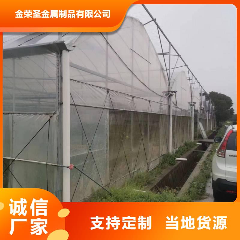 广东省汕头大华街道草莓大棚的跨度几米良心厂家