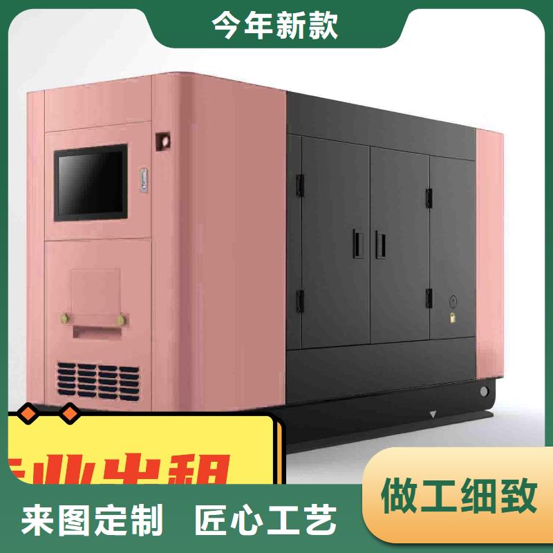 柴油发电机租赁省油耐用300KW