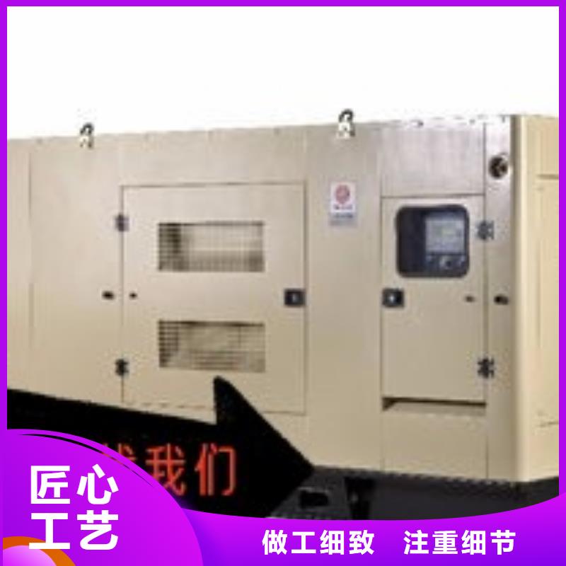 琼中县柴油发电机租赁静音型200KW
