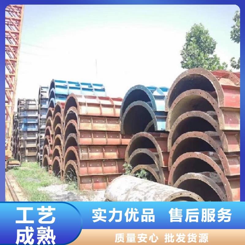 圆柱钢模板出租建筑用