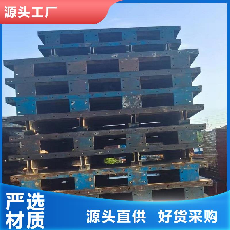 宁夏吴忠市路桥护栏钢模板租赁品质保证经久耐用