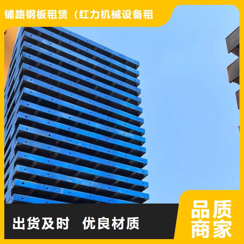 钢模板租赁出租租赁挂篮选择大厂家省事省心