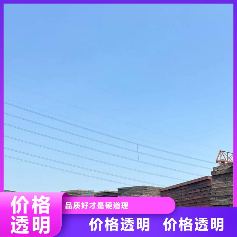 钢模板租赁出租路桥圆柱钢模板租赁用心做好细节