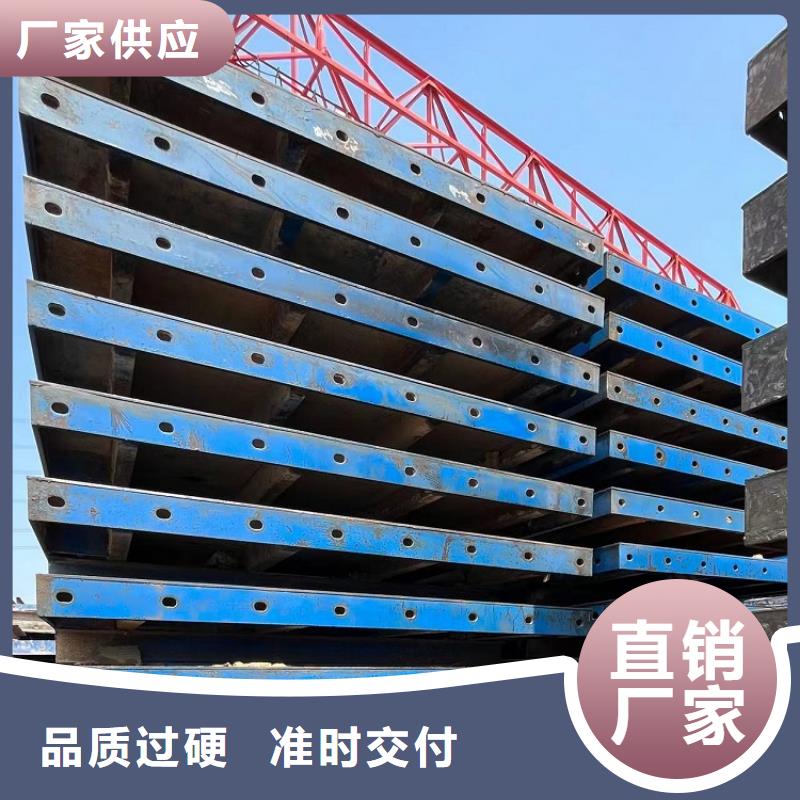 挂篮租赁桥梁建设用西安红力机械