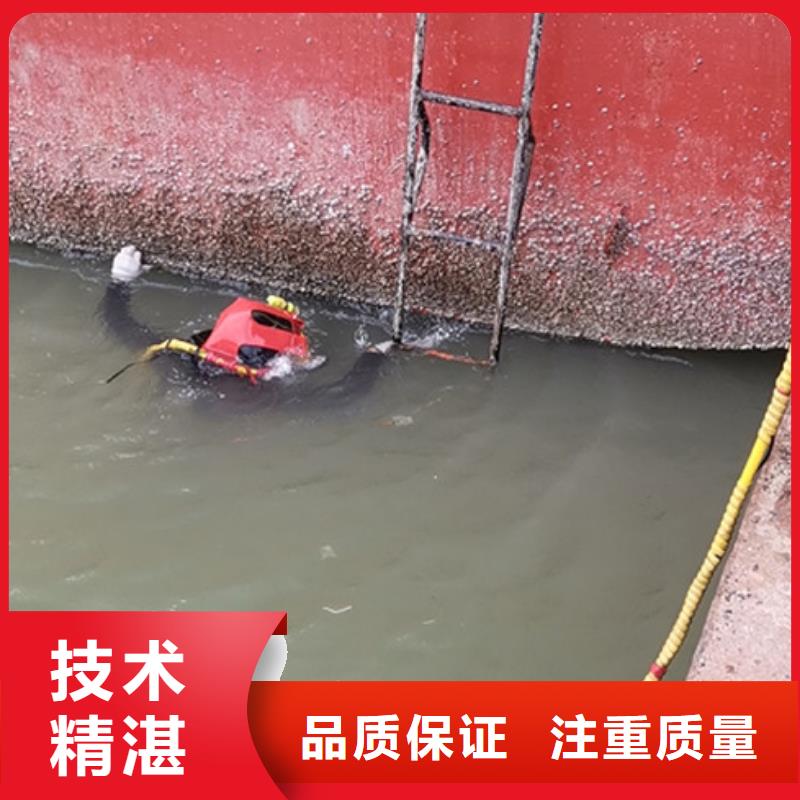 水下桥梁检测欢迎咨询