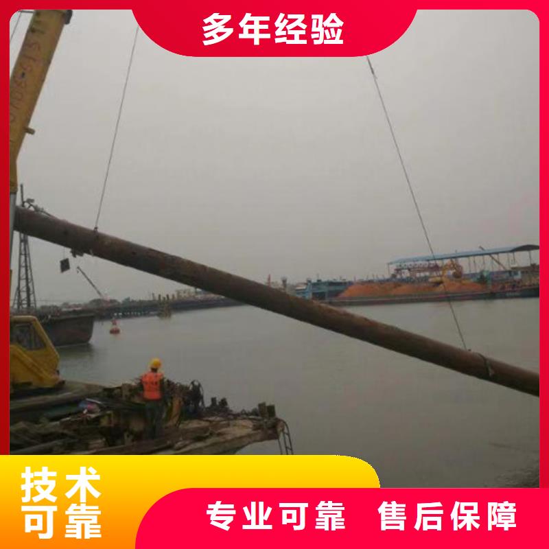 北京询价水下切割钢丝绳欢迎咨询