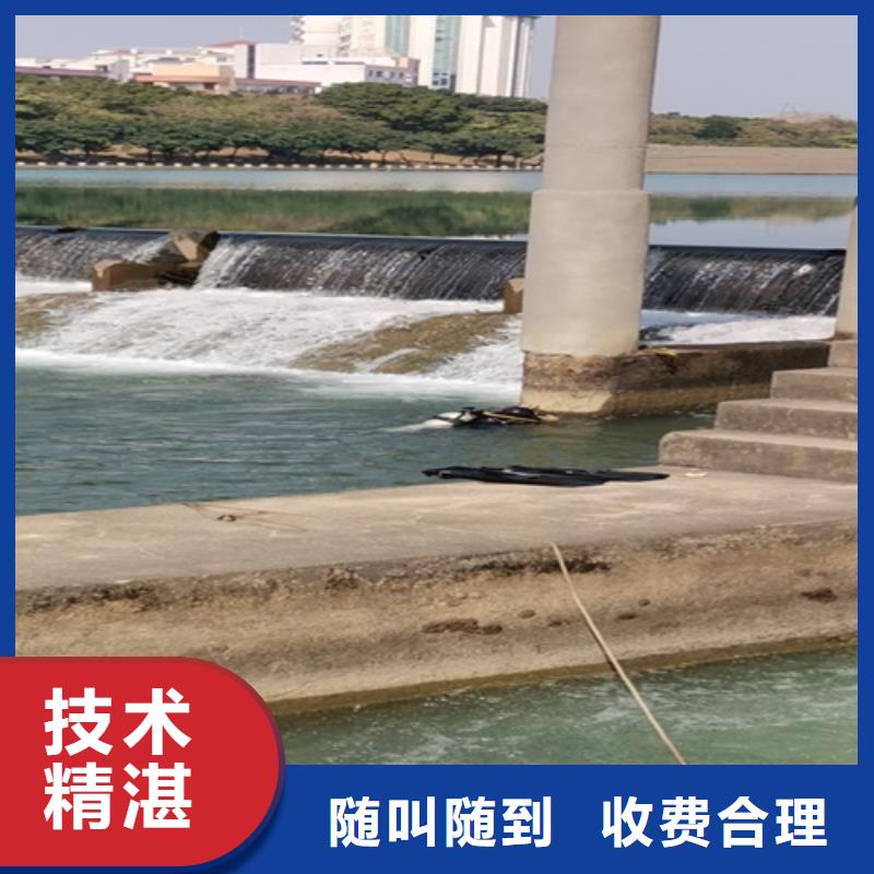 《北京》买水下砌墙欢迎咨询