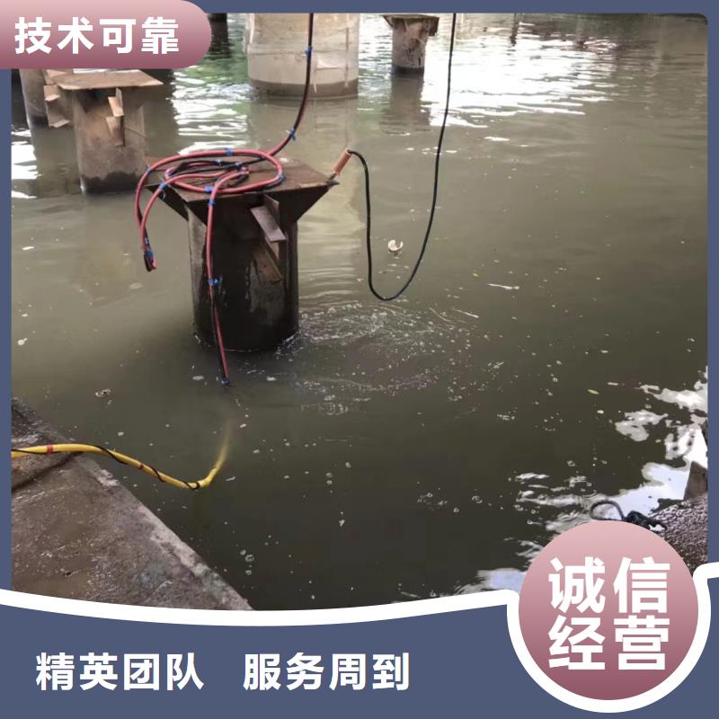 水下打捞沉船欢迎咨询