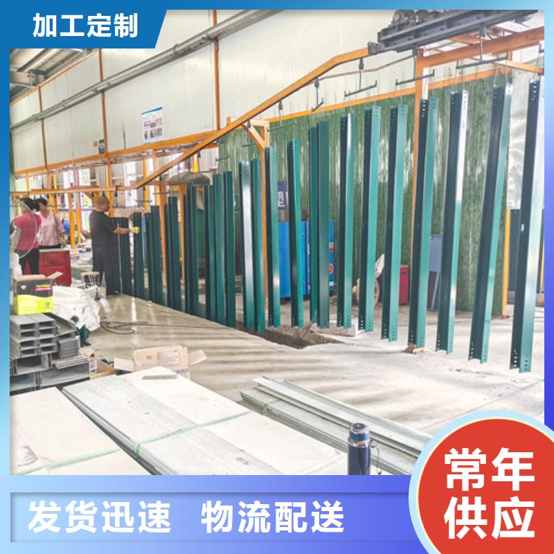 订制防尘电缆桥架北京购买市品质放心