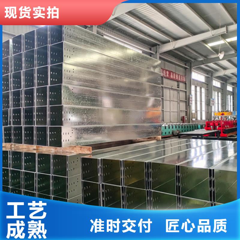 订制强弱电电缆线槽货源充足北京销售市大兴区