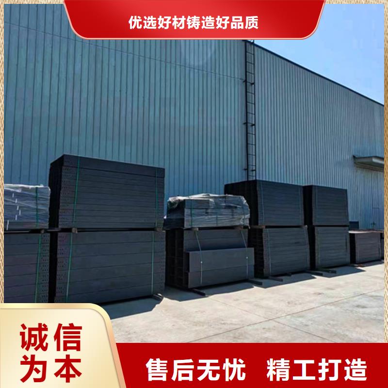 订制防尘电缆桥架北京购买市品质放心