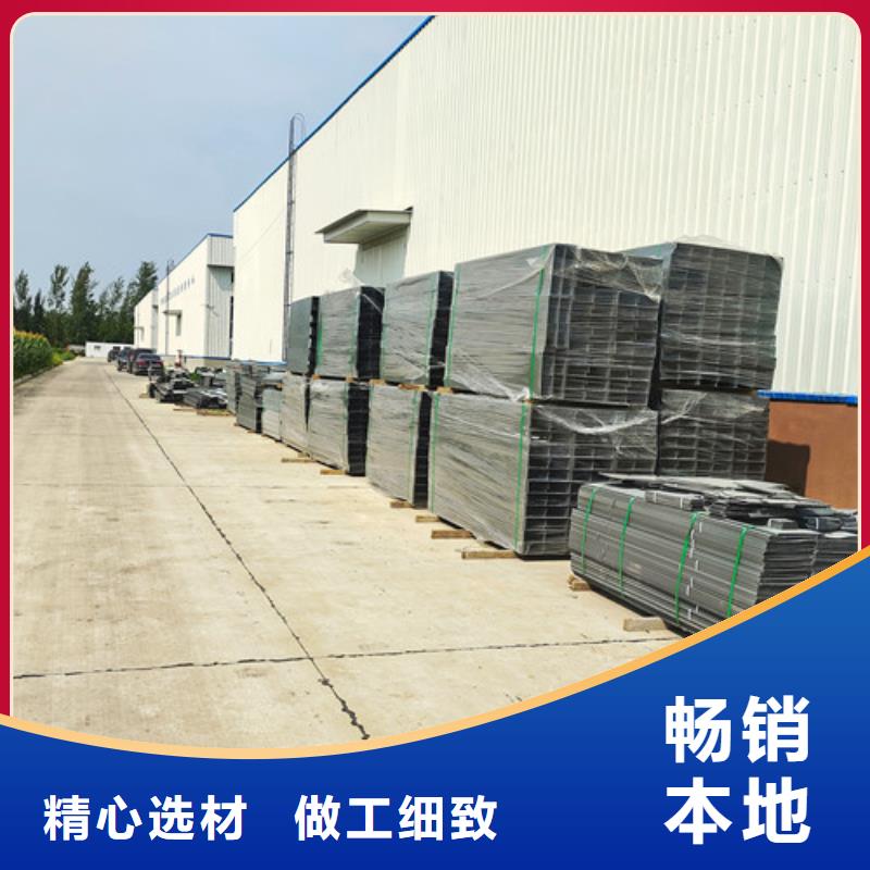 广东省多年行业经验[鸿达]订制316不锈钢电缆桥架品质过关