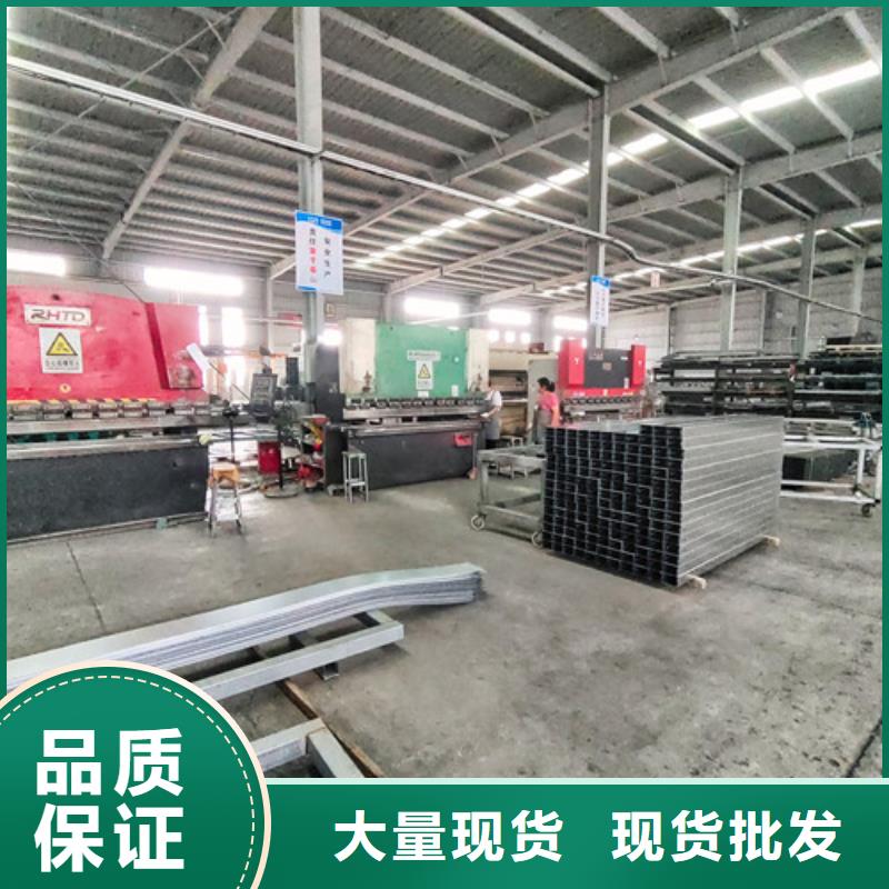黑龙江省本土[鸿达]萝北县订制梯式电缆桥架价格行情