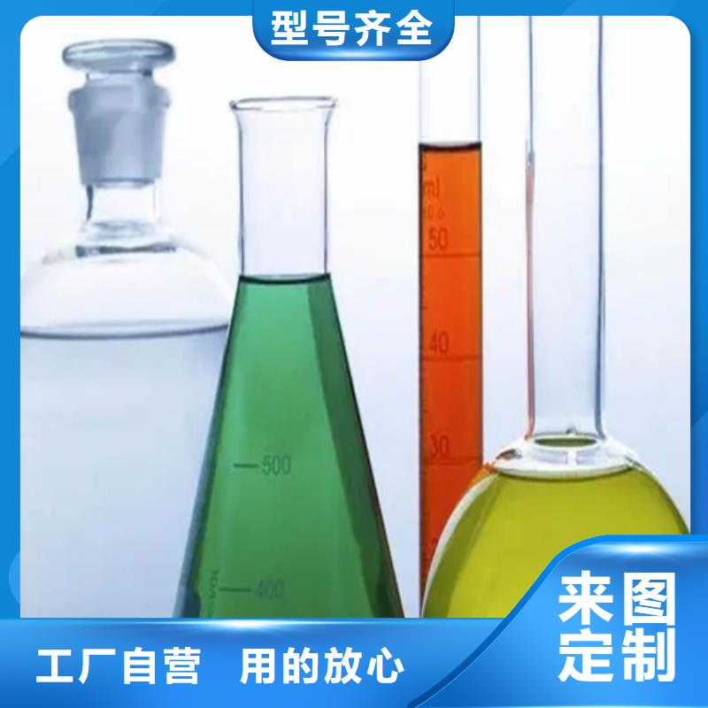 顶点成分分析源头厂家本地报价更优惠