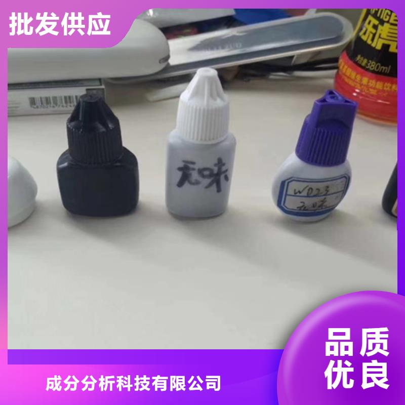 定性定量成分分析优良品质