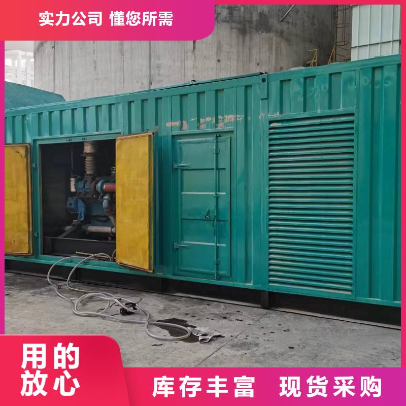 阳江当地10千伏发电机发电车租赁正规厂家安全可靠