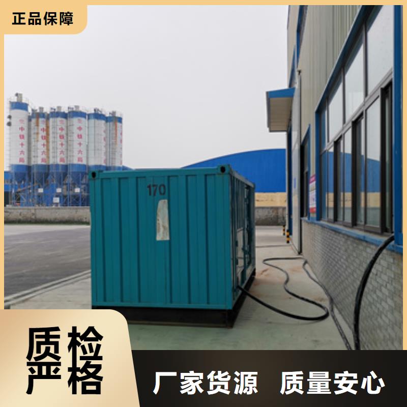 ups发电车铝铜电缆租赁本地厂商随机随到