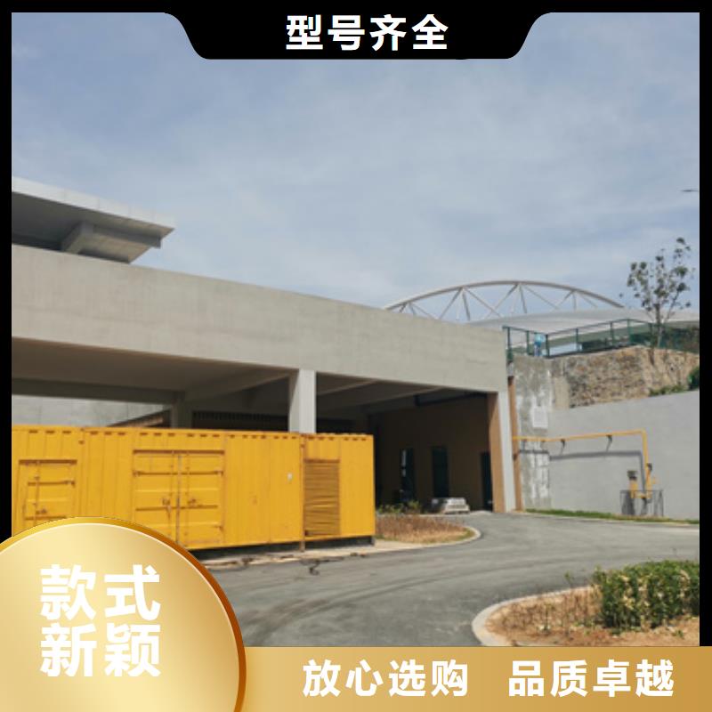 各种型号电缆发电机租赁大型工程专用省时省力