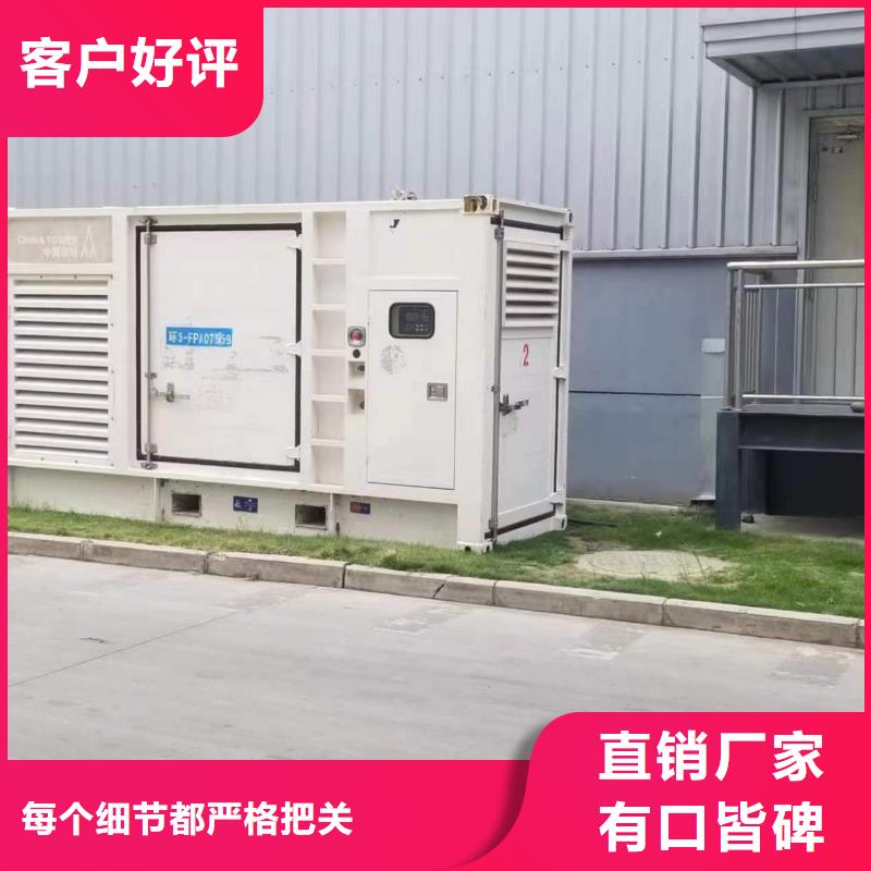 本地在售低压发电车UPS静音发电车租赁