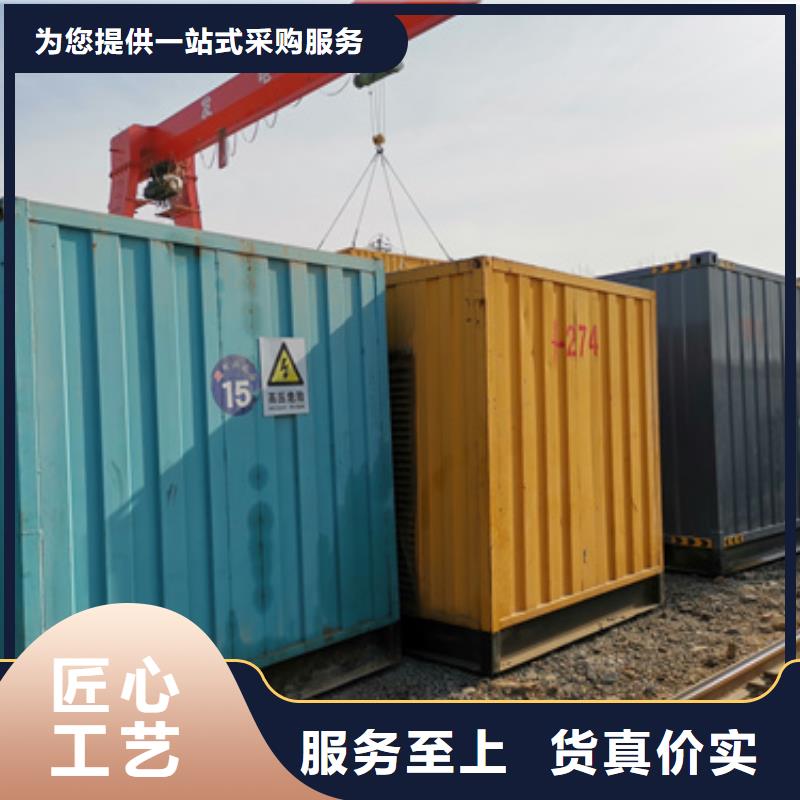 杭州询价实力厂家高压静音发电车变压器租赁
