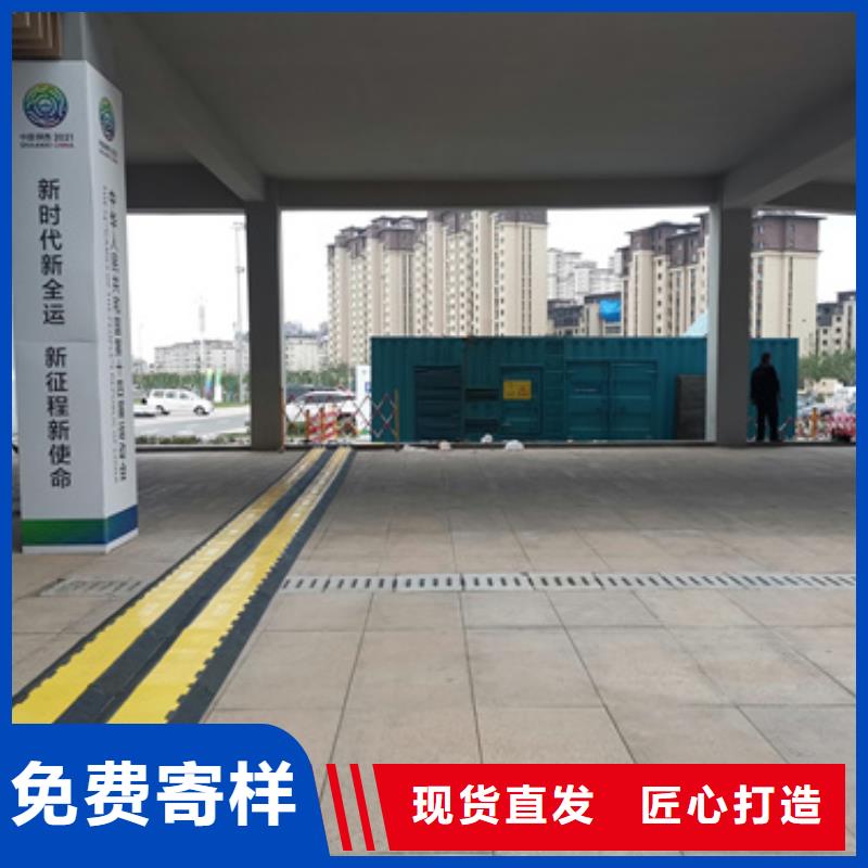 儋州市位置方便全国发货低压发电车UPS静音发电车租赁