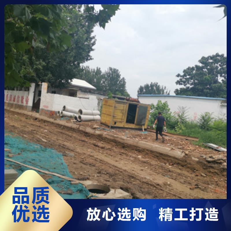 高压发电车变压器租赁工地专用价格统一