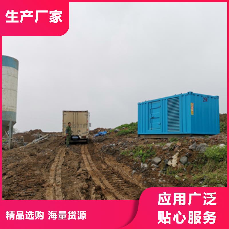 高压静音发电车租赁工地专用型号齐全