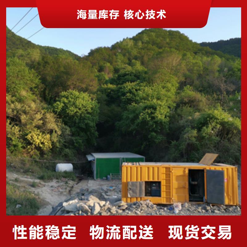 特殊发电机变压器租赁价格合理的厂家