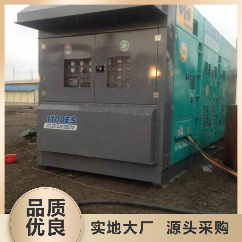 源头厂家来图定制(朔锐)各种发电机变压器电缆租赁就在附近