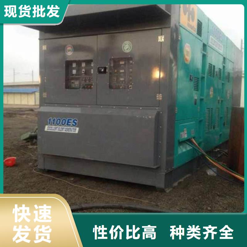 白沙县工程专用发电机变压器租赁位置位置