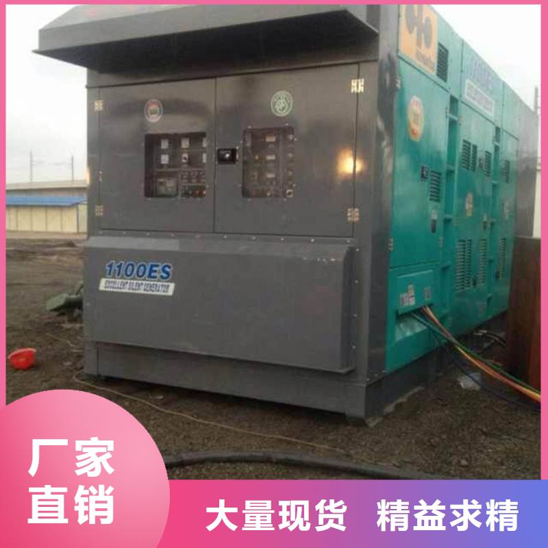 自营品质有保障(朔锐)工程专用发电机变压器租赁本地发货