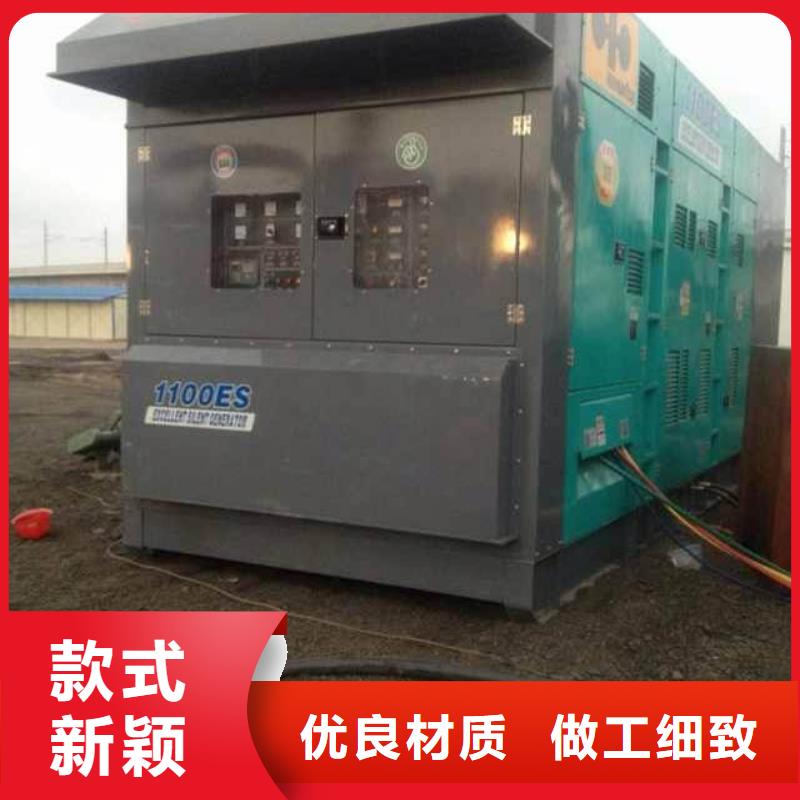 N年生产经验(朔锐)进口发电机变压器租赁值得信赖