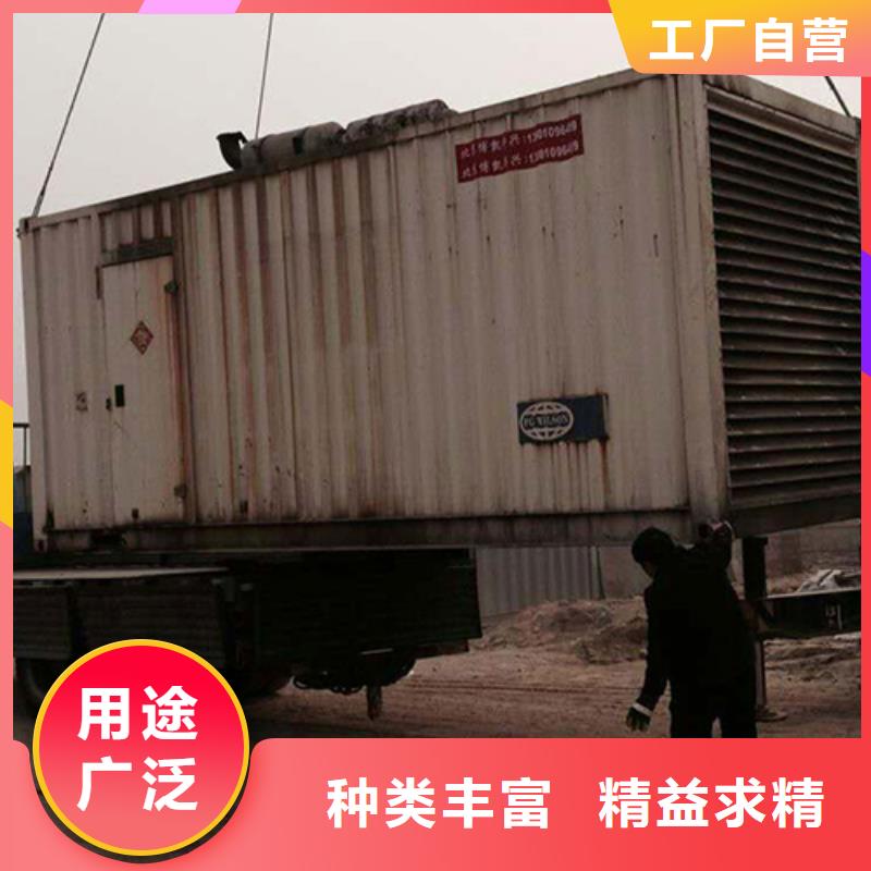 琼中县工地专用发电机变压器租赁位置优越