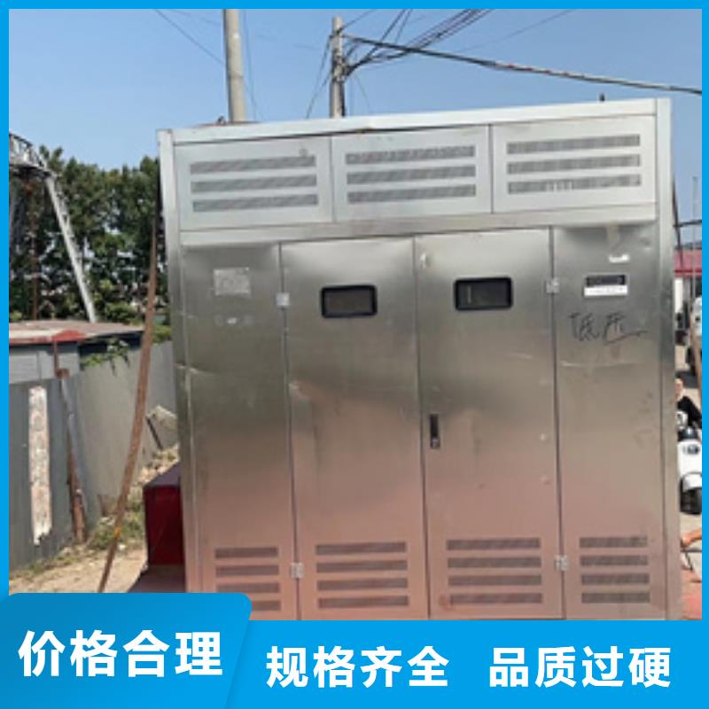 出租800KW发电机大型柴油发电机租赁各种型号电力设备出租