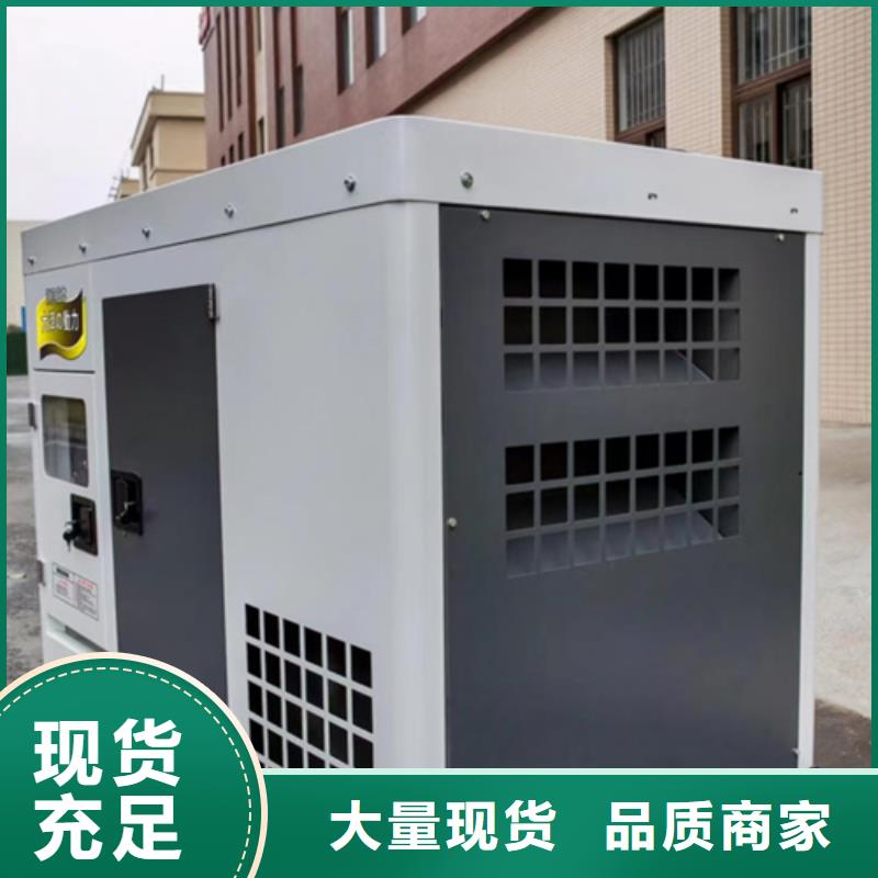 200KW柴油发电机出租10KV变压器租赁各种型号电力设备出租