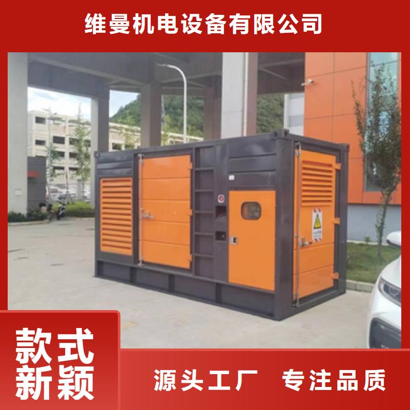 400KW发电机出租可并机带配套电缆发货快型号全