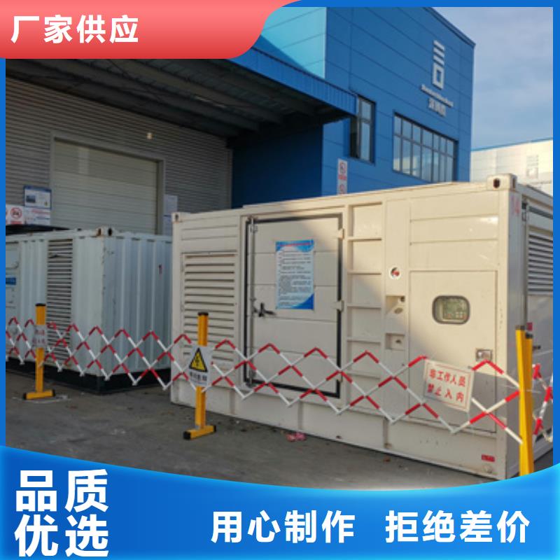 出租800KW发电机10KV变压器租赁各种型号电力设备出租