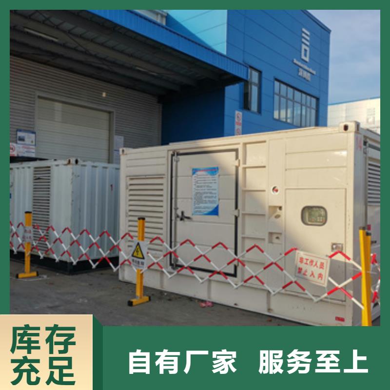 出租800KW发电机UPS电源车租赁各种型号电力设备出租