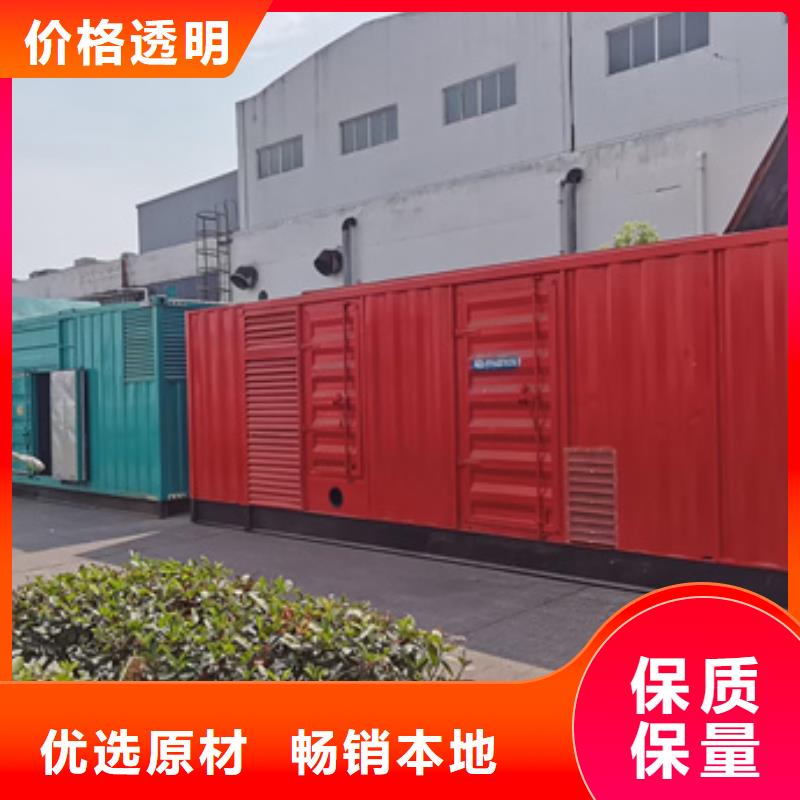 200KW柴油发电机出租UPS电源车租赁各种型号电力设备出租